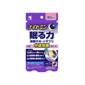 Kobayashi Nightmin「Neru Chikara」- supports deep sleep and reduces night-time awakenings 40 capsules