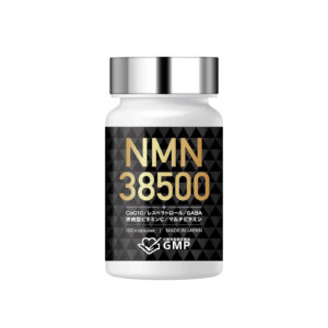 LaboTech-pH NMN Supplement 38,500mg, 120 capsules – Japanese High Purity Anti-Aging NAD+ Support