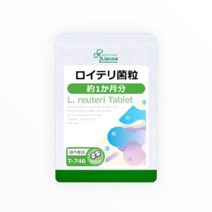 Lipusa L-Reuteri 30 tablets – probiotic supplement for gut balance
