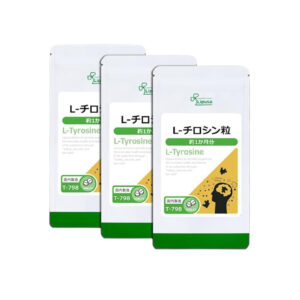 Lipusa L-Tyrosine Complex 240 tablets* 3 packs – focus and cognitive support supplement