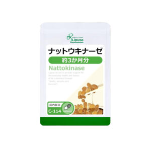 Lipusa Nattokinase 90 tablets – cardiovascular and circulation support supplement