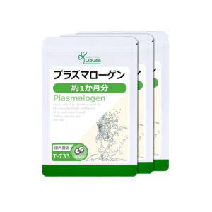 Lipusa Plasmalogen 30 tablets * 3 packs