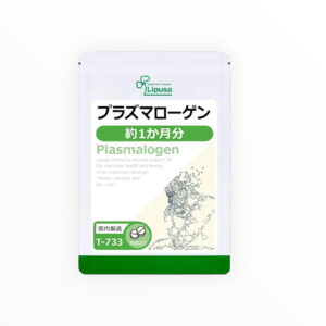 Lipusa Plasmalogen 30 tablets