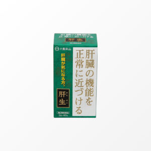 Taisho Liver Raw – natural liver support for detox and metabolic function, 60 sachets