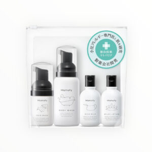 Mamafy Trial Set - baby skin care set, 2 weeks