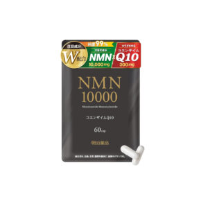 Meiji Yakuhin NMN10000 + Coenzyme Q10, 60 Capsules / 30 Days