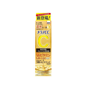 Melano CC Premium Intensive Anti-Spot Essence – Japanese Vitamin C Brightening Serum, 20 ml