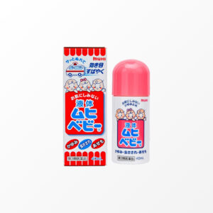 Muhi Baby liquid itch relief for Babies, 40 ml