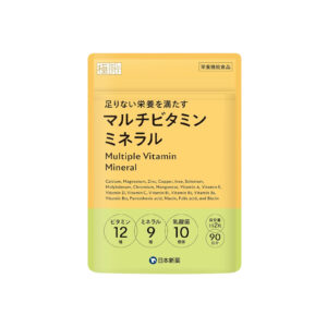 Nippon Shinyaku Multivitamins and Minerals 180 tablets
