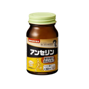 Noguchi Anserine, 90 capsules