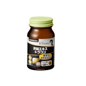 Noguchi Japan Liver Extract & Turmeric, 90 capsules (30 days)
