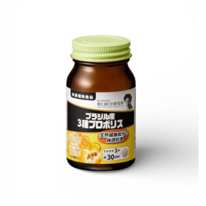Noguchi Propolis 3 Types of Brazilian Propolis + Royal Jelly, 90 Capsules