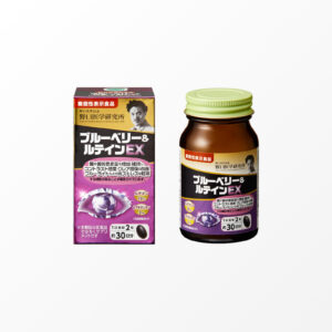 Noguchi Supplement Series Blueberry & Lutein EX — complex for vision support, 60 capsules
