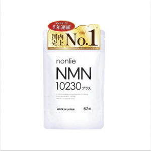 Nonlie NMN 10230mg + Resveratrol, 62 capsules