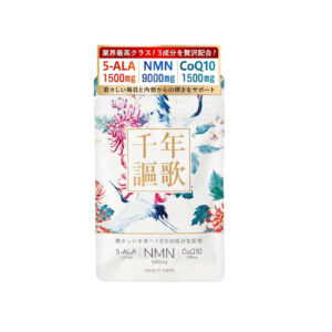 Nonlie Sennen Ouka NMN + 5-ALA + CoQ10, 60 capsules