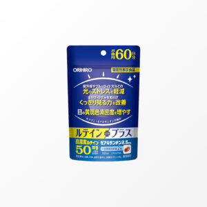 Orihiro Lutein Plus Value Pack - Lutein and Zeaxanthin Complex, 120 Tablets