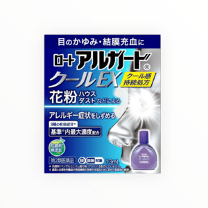 Rohto Alguard Cool EX - Cooling drops for allergies, 13 ml
