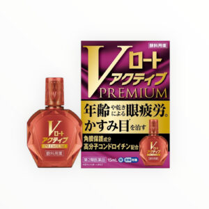 Rohto V Active Premium, 15 ml