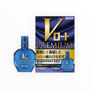 Rohto V Premium, 15 ml