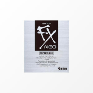 Sante FX NEO Vitamin Eye Drops 12 ml