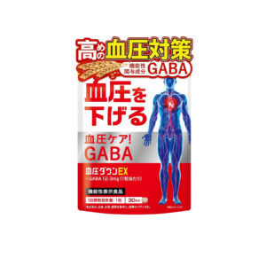 Shin Nihon Health Blood Pressure Down EX - GABA 12.3 mg, 30 tablets