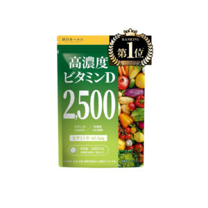 Shin Nihon Health High-Concentration Vitamin D3 2500IU