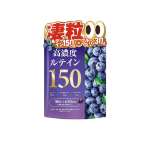 Shin Nihon Health Highly Concentrated Lutein 90 Capsules