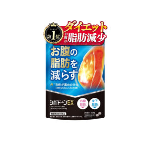 Shin Nihon Health Shibodorn EX - Dietary Support, 60 capsules