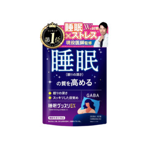Shin Nihon Health ‘Sleep Well EX’ GABA 100 mg, 60 tablets