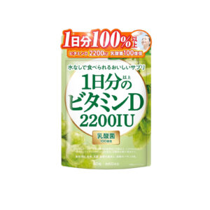Shin Nihon Health Vitamin D 2200 IU + 10¹⁰ lactobacillus with grape flavour, 60 chewable tablets