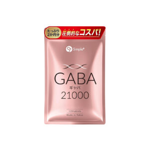 SIMPLE+ GABA 350mg, 120 tablets