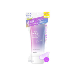 Skin Aqua Tone Up UV Essence Lavender SPF50+ 70g