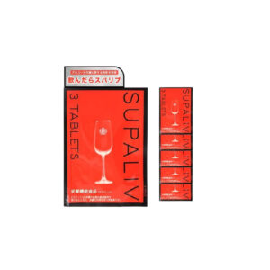 SUPALIV Supplement – liver support for detox and alcohol metabolism, 5 packets (15 tablets)