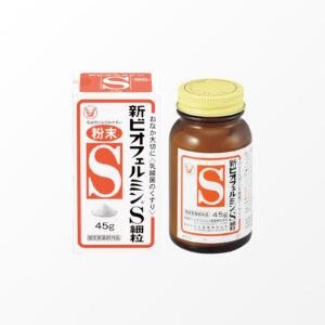 Taisho Biofermin S Fine Granules for Kids & Babies – gentle probiotic digestive support, 45 g