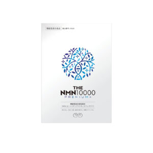 TOKYO The NMN 10000 Premium+ Anti-Aging Complex with Vitamin C and Resveratrol, 60 capsules