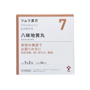 Tsumura Kampo Hattori Jio-gan Ekisu Keiryū A №7, 48 sachets – traditional Japanese herbal supplement