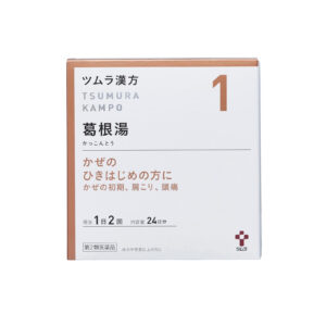 Tsumura Kampo Kakkonto №1, 48 sachets - herbal support for early cold symptoms & muscle stiffness