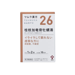 Tsumura Kampo Keishi-Karyokuborei-to №26, 20 sachets – herbal support for nervous system & sleep balance