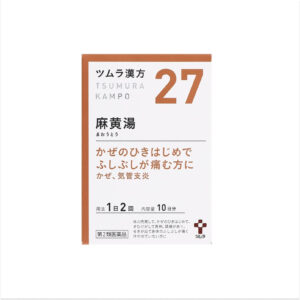 Tsumura Kampo Maoto №27, 20 sachets - herbal support for cold, fever & respiratory comfort