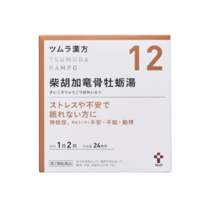 Tsumura Kampo Saiko-ka-ryukotsu-borei-to №12, 48 sachets - herbal support for stress, sleep & nervous system balance