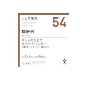 Tsumura Kampo Yokukansan №54, 48 sachets - for anxiety and nervousness