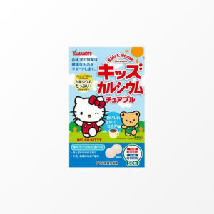 Yamamoto Kanpo Pharmaceutical Kids CA Chewable - Children's Calcium Chewable Tablets, 60 Tablets