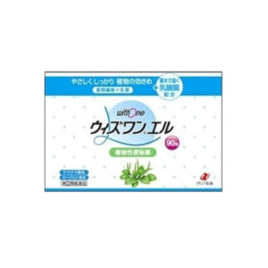 Zeria Shin With One α-remedy for constipation, 90 sachets